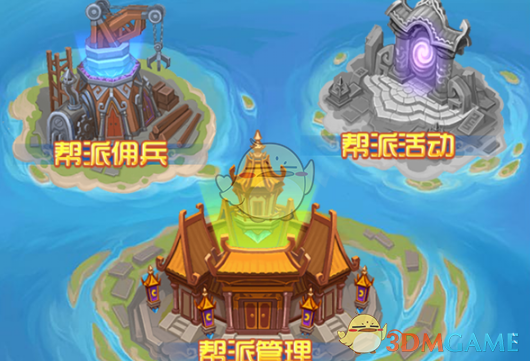 帮帮小动物