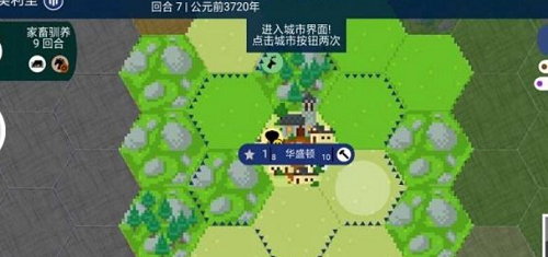 王者荣耀助手
