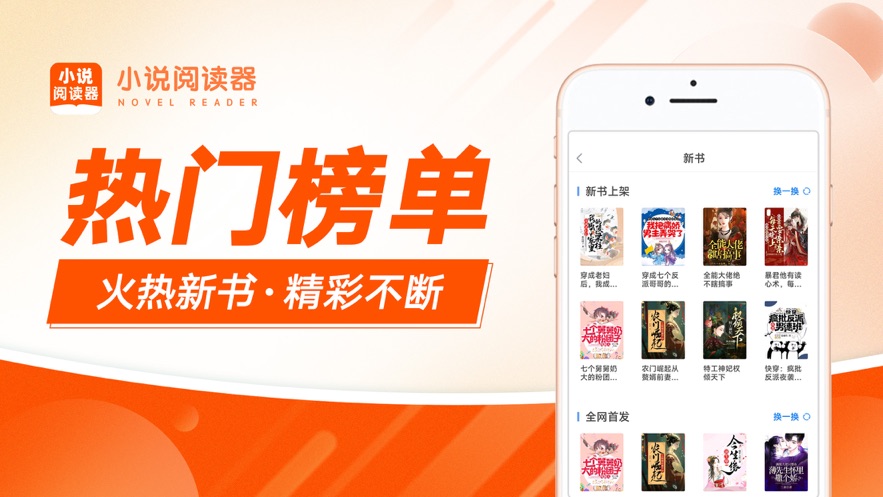 百变大侦探画舫遗恨凶手推理解析 