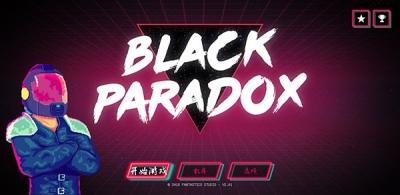 许星三千愿图鉴