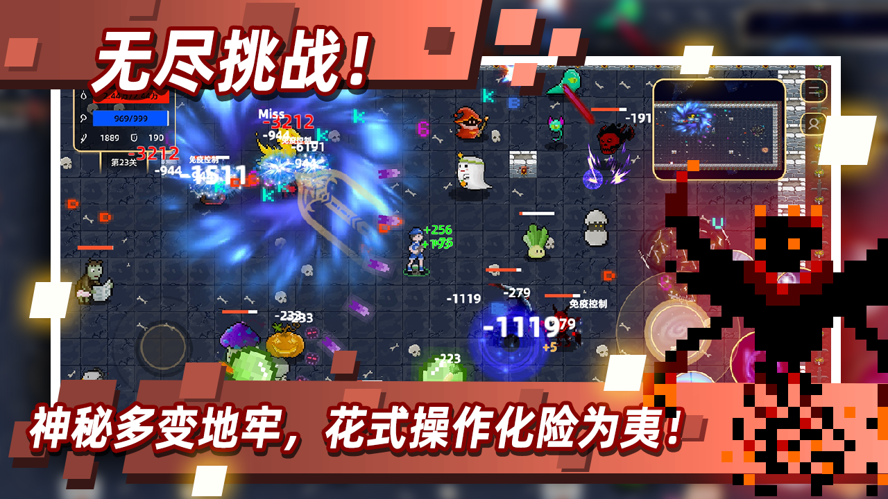 双线403服 排山倒海