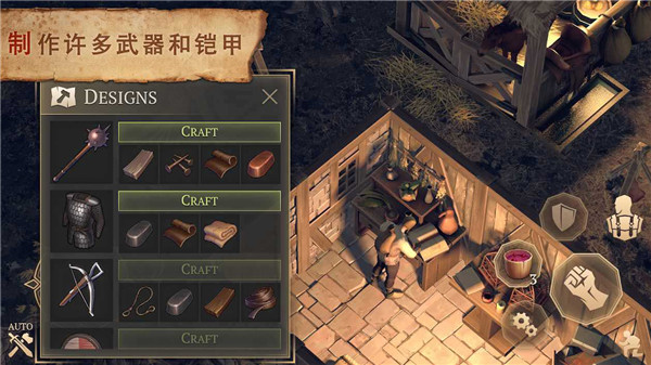电光塔前线守城2中文版